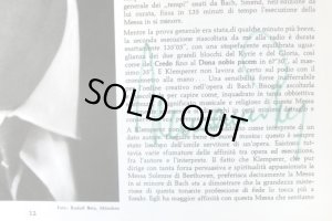 画像7: 独EMI [3枚組] クレンペラー／バッハ ミサ曲ロ短調、プライ&ゲッダ サイン入り!