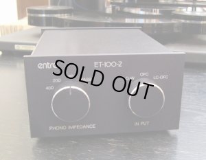 画像2: [中古アイテム] Entre アントレー／ET-100-2　ＭＣトランス