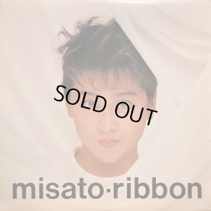 画像1: Epic 渡辺美里／misato・ribbon