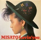 Epic [2枚組] 渡辺美里／MISATO-Lovin'you