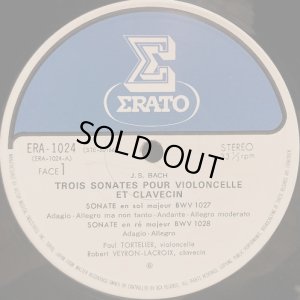 画像2: ERATO トルトゥリエ／J.S.バッハ チェロ・ソナタ全集
