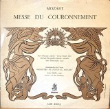 仏ERATO [10インチ] ギレスベルガー/モーツァルト 戴冠式ミサ