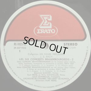 画像5: ERATO レーデル/バッハ ブランデンブルク協奏曲全集（６曲） バラ２枚セット