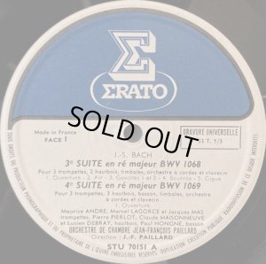 画像6: 仏ERATO [バラ2枚セット] パイヤール/バッハ 管弦楽組曲全集