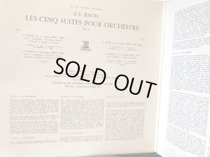 画像8: 仏ERATO [バラ2枚セット] パイヤール/バッハ 管弦楽組曲全集