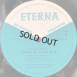 V字MONOレーベル