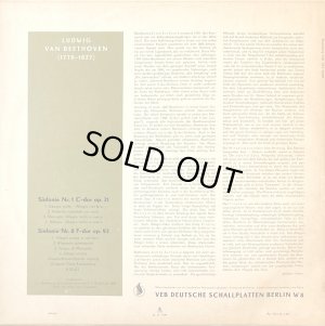 画像3: 東独ETERNA [V字MONO] コンヴィチュニー／ベートーヴェン 交響曲第1番, 8番