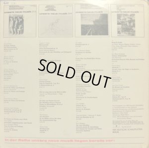 画像3: 東独ETERNA パウル・デッサウ／歌曲作品集