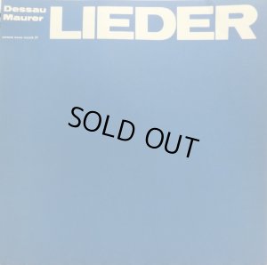 付属の解説・歌詞ブックレット