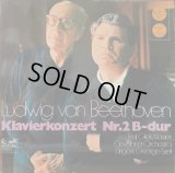 独EURODISC ギレリス&セル/ベートーヴェン ピアノ協奏曲第2番