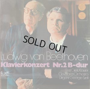 画像1: 独EURODISC ギレリス&セル/ベートーヴェン ピアノ協奏曲第2番