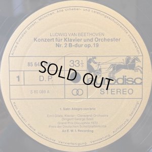画像2: 独EURODISC ギレリス&セル/ベートーヴェン ピアノ協奏曲第2番