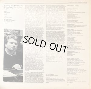 画像3: 独EURODISC ギレリス&セル/ベートーヴェン ピアノ協奏曲第2番