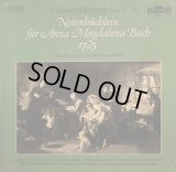 独Eurocord [2枚組] J.S.バッハ／アンナ・マグダレーナ・バッハの音楽帳1725（全曲）