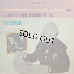 画像1: 米EVEREST ストコフスキー/ショスタコーヴィチ 交響曲第5番「革命」