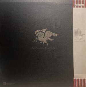 画像4: EXPRESS(東芝EMI) [バラ２枚セット] アリス／「アリスV」「アリスVI」