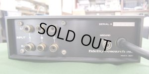 画像5: [中古アイテム] FR／FRT-4　ＭＣトランス