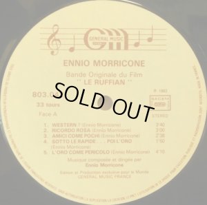 画像2: 仏GENERAL MUSIC E.モリコーネ「冒険野郎」〜OST
