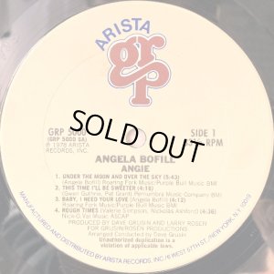 画像2: 米GRP アンジェラ・ボフィル／Angela Bofill〜Angie