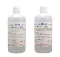 Hannl ハンル／2000 レコードクリーニング液（2.0L）