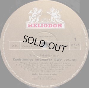 画像9: 独HELIODOR(DG) バラ3組4枚セット ギーゼキング/J.S.バッハ 作品集 Vol.1〜3