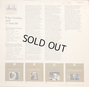 画像10: 独HELIODOR(DG) バラ3組4枚セット ギーゼキング/J.S.バッハ 作品集 Vol.1〜3