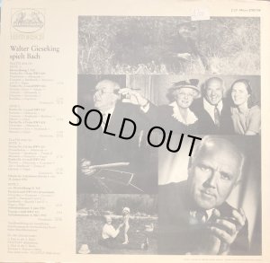 画像3: 独HELIODOR(DG) バラ3組4枚セット ギーゼキング/J.S.バッハ 作品集 Vol.1〜3