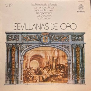 スペインHISPAVOX盤