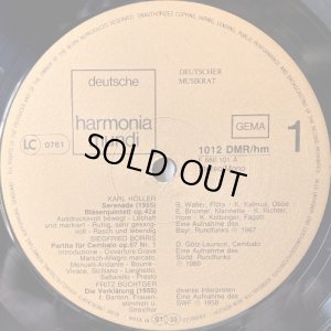 画像2: 独harmonia mundi [３枚組] 西ドイツの現代音楽