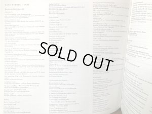 各作曲家の主要作品一覧