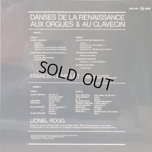画像3: 仏harmonia mundi [2枚組] オルガンとクラヴサンによるルネサンス舞曲集
