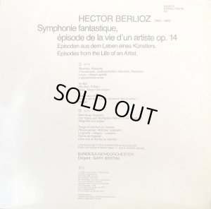 画像3: 独harmonia mundi ベルティーニ/ベルリオーズ「幻想交響曲」