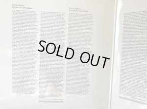 見開きジャケット