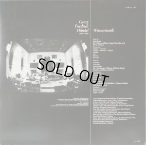 画像3: harmonia mundi [バラ2枚セット] コレギウム・アウレウム合奏団/ヘンデル「水上の音楽」 「王宮の花火の音楽」