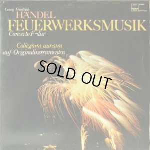 王宮の花火の音楽