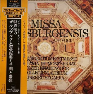 画像1: Harmonia Mundi コレギウム・アウレウム合奏団／53声部のザルツブルク大聖堂祝典ミサ曲と讃歌