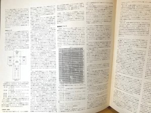 画像6: Harmonia Mundi コレギウム・アウレウム合奏団／53声部のザルツブルク大聖堂祝典ミサ曲と讃歌