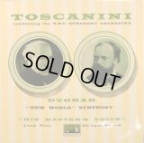 英HMV トスカニーニ/ドヴォルザーク 交響曲第9番「新世界より」