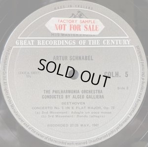 FACTORY SAMPLE シール