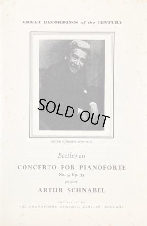 付属の解説ブックレット