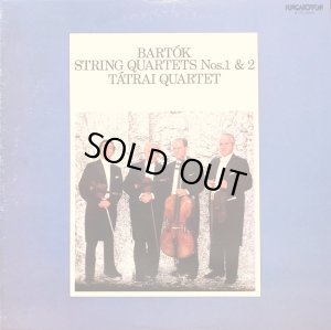 画像2: HUNGAROTON [バラ3枚セット] タートライ弦楽四重奏団/バルトーク 弦楽四重奏曲全集(全6曲)