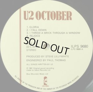 画像2: 英ISLAND U2／OCTOBER