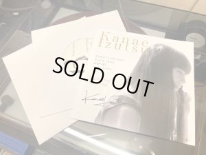 7インチシングル２枚組