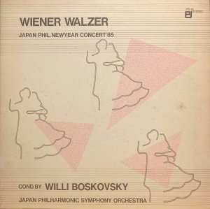 画像1: JAPAN PHIL ボスコフスキー＆日本フィル／日本フィル・ニューイヤー・コンサート'85