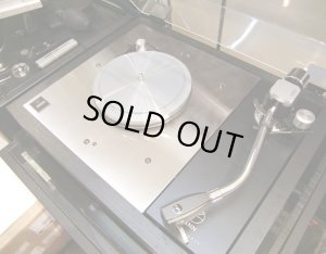 画像14: [中古アイテム] LINN リン／Sondek LP12 + Ortofon AS-212S　アナログ・プレーヤー