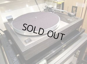 画像4: [中古アイテム] LINN リン／Sondek LP12 + Ortofon AS-212S　アナログ・プレーヤー