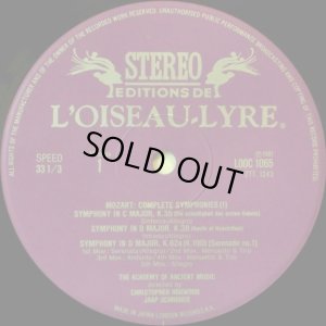 画像2: L'OISEAU-LYRE ホグウッド/モーツァルト 交響曲全集第１巻 ６LP