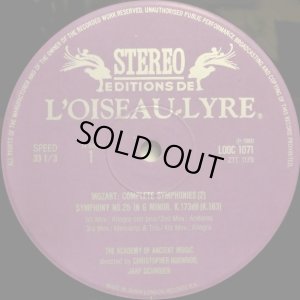 画像2: L'OISEAU-LYRE ホグウッド/モーツァルト 交響曲全集第２巻 7LP