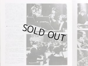 画像6: L'OISEAU-LYRE ホグウッド/モーツァルト 交響曲全集第２巻 7LP