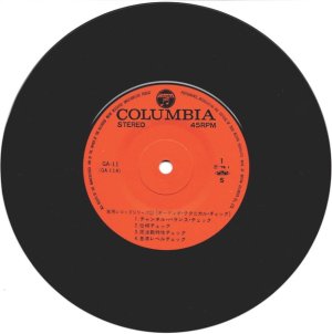 画像6: [7インチ・バラ２枚セット] LONDON, COLUMBIA ステレオ・デモ・レコード, テスト・レコード